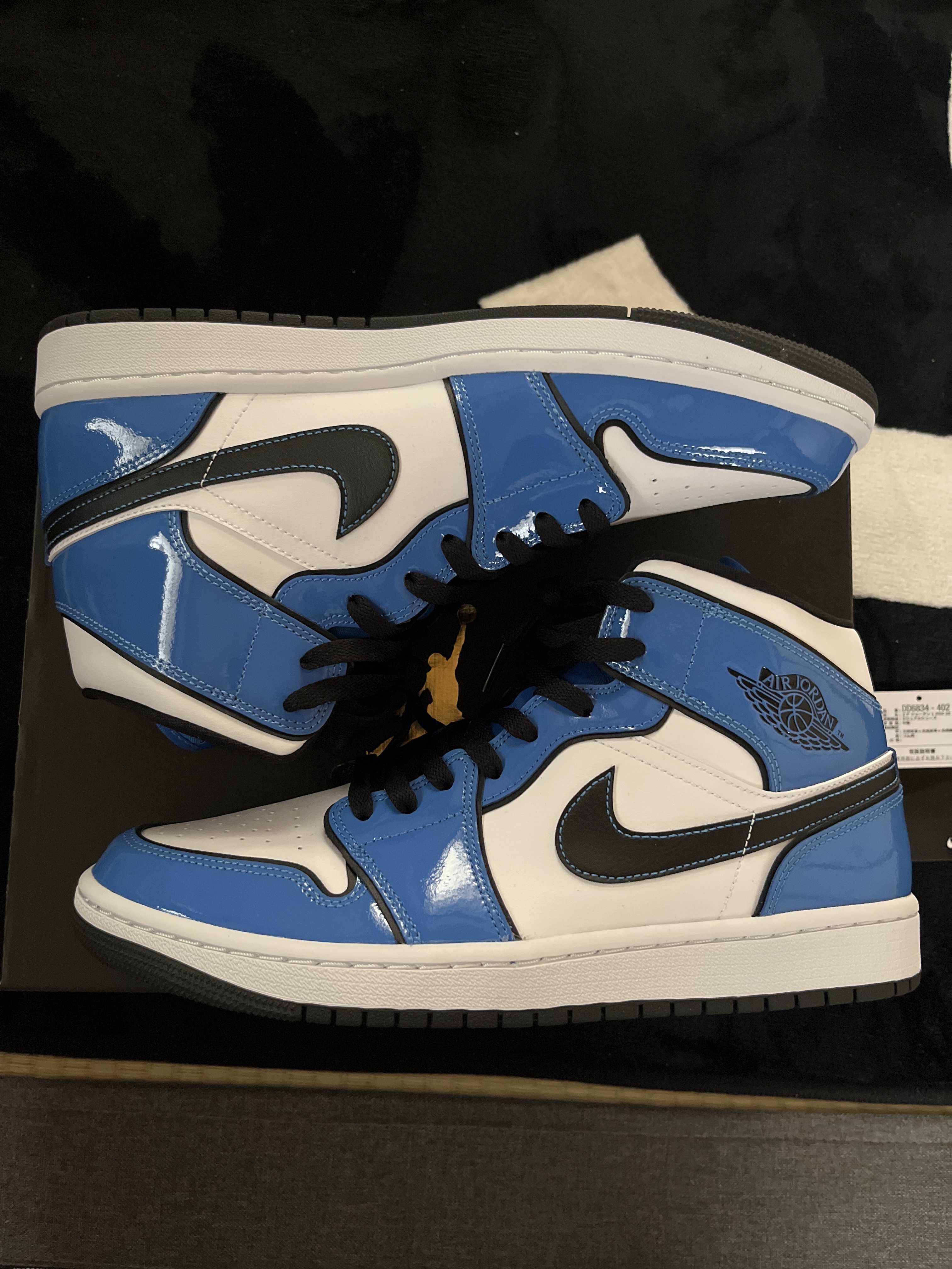 Nike Air Jordan 1 Mid SE "Signal Blue"