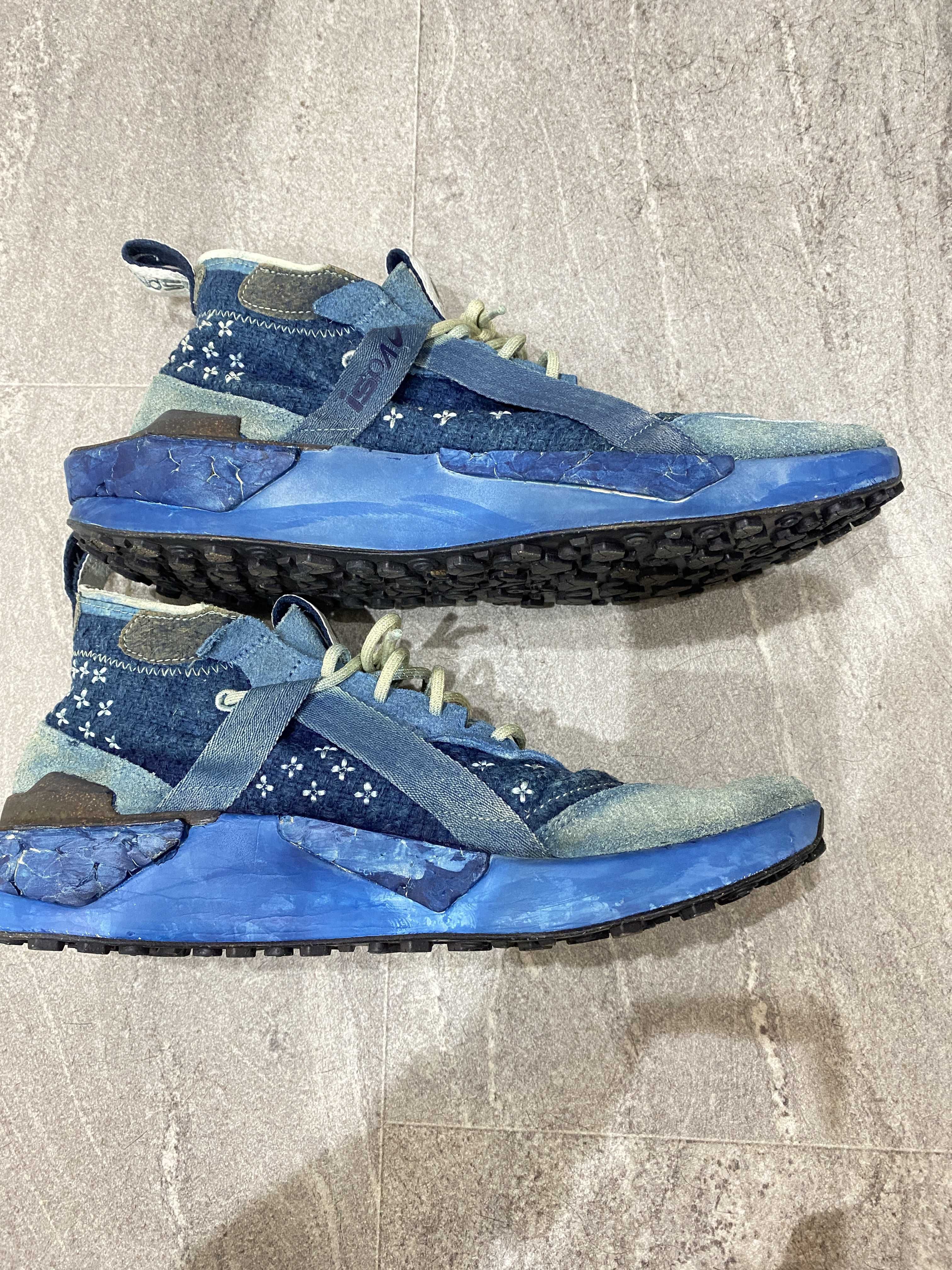 Nike ISPA Drifter "Indigo"