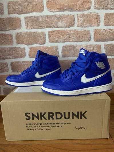 NIKE AIR JORDAN 1 RETRO HIGH "HYPER ROYAL"
