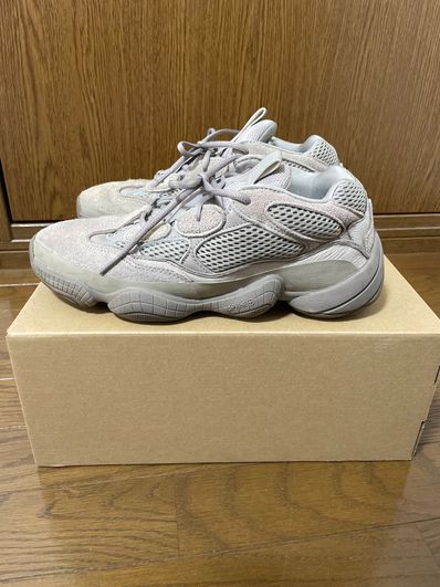 adidas Yeezy 500 "Ash Grey"
