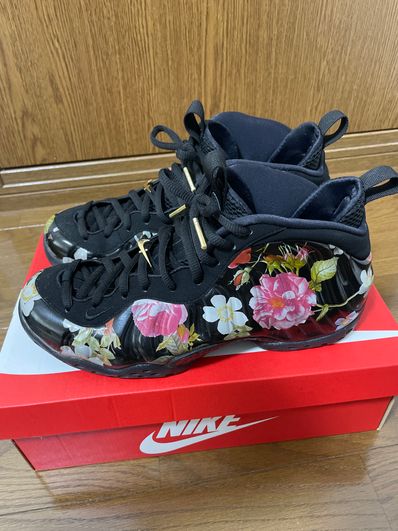 Foamposites flowers 2024