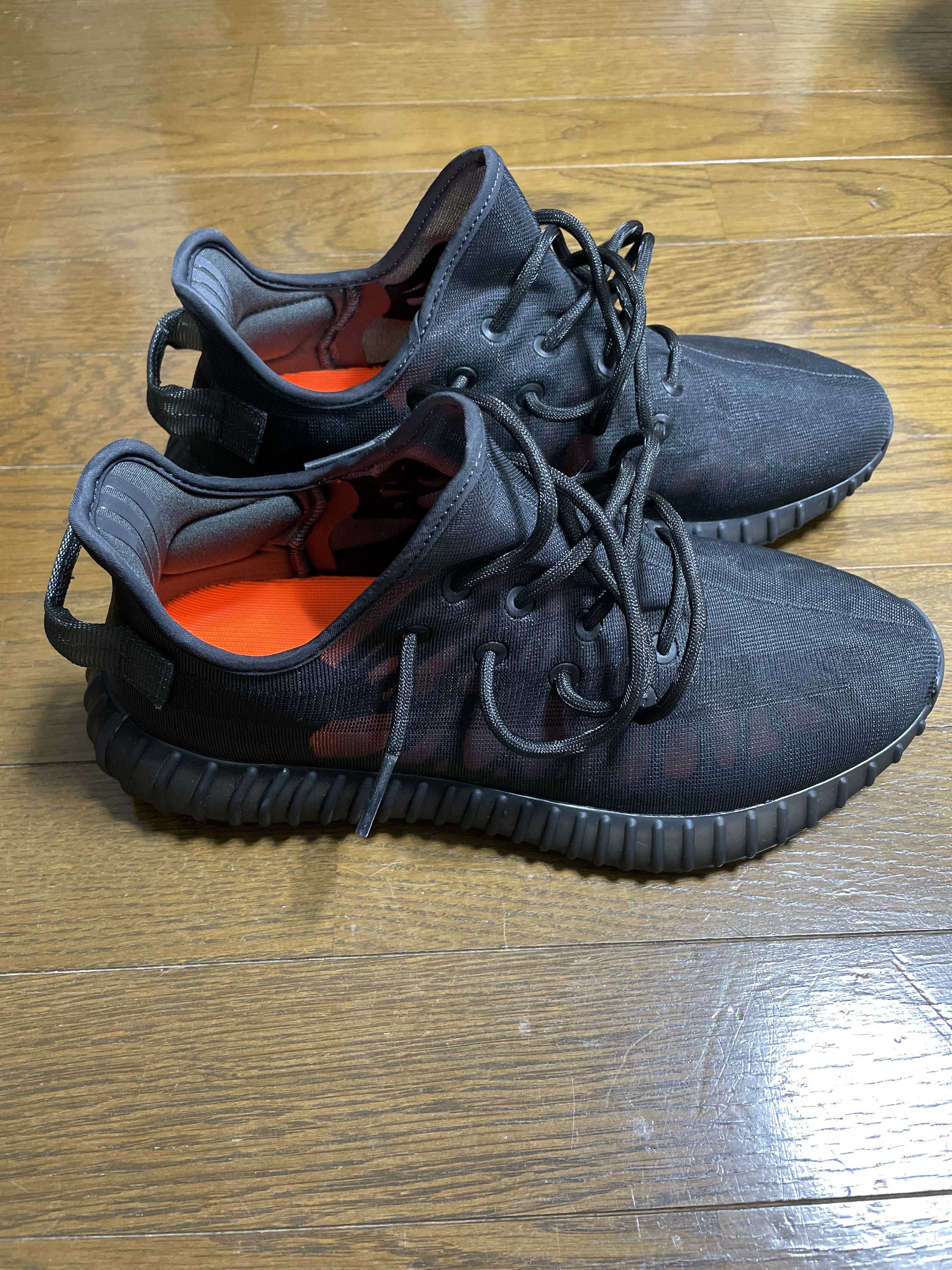 adidas Yeezy Boost 350V2 "Mono Cinder"