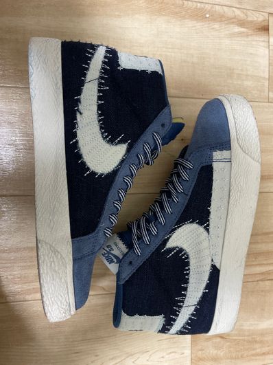 Nike SB Blazer Mid Premium "Sashiko"