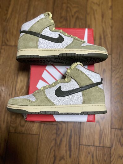 Nike Dunk High "Re-Raw"