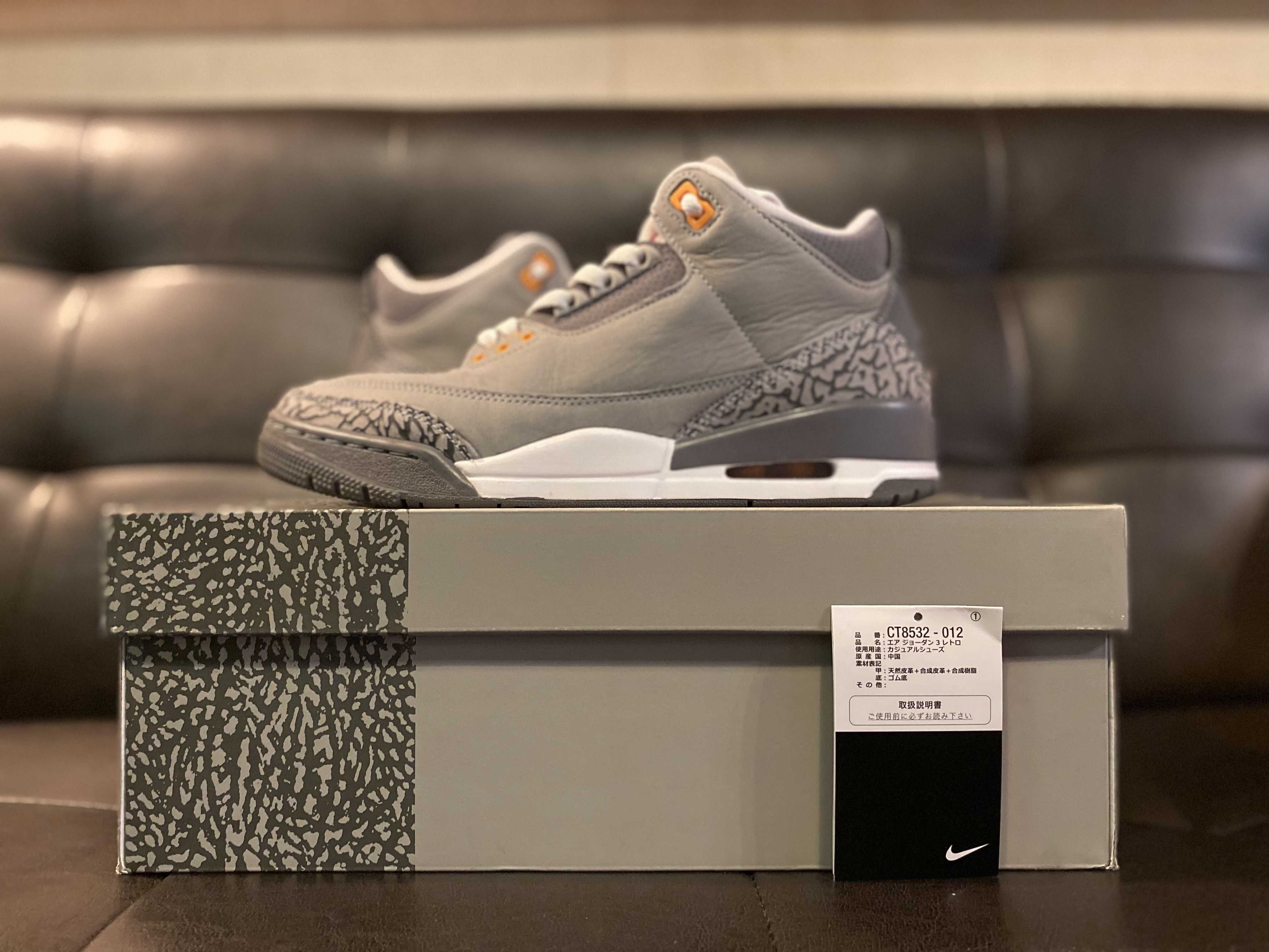 Nike Air Jordan 3 "Cool Grey"   