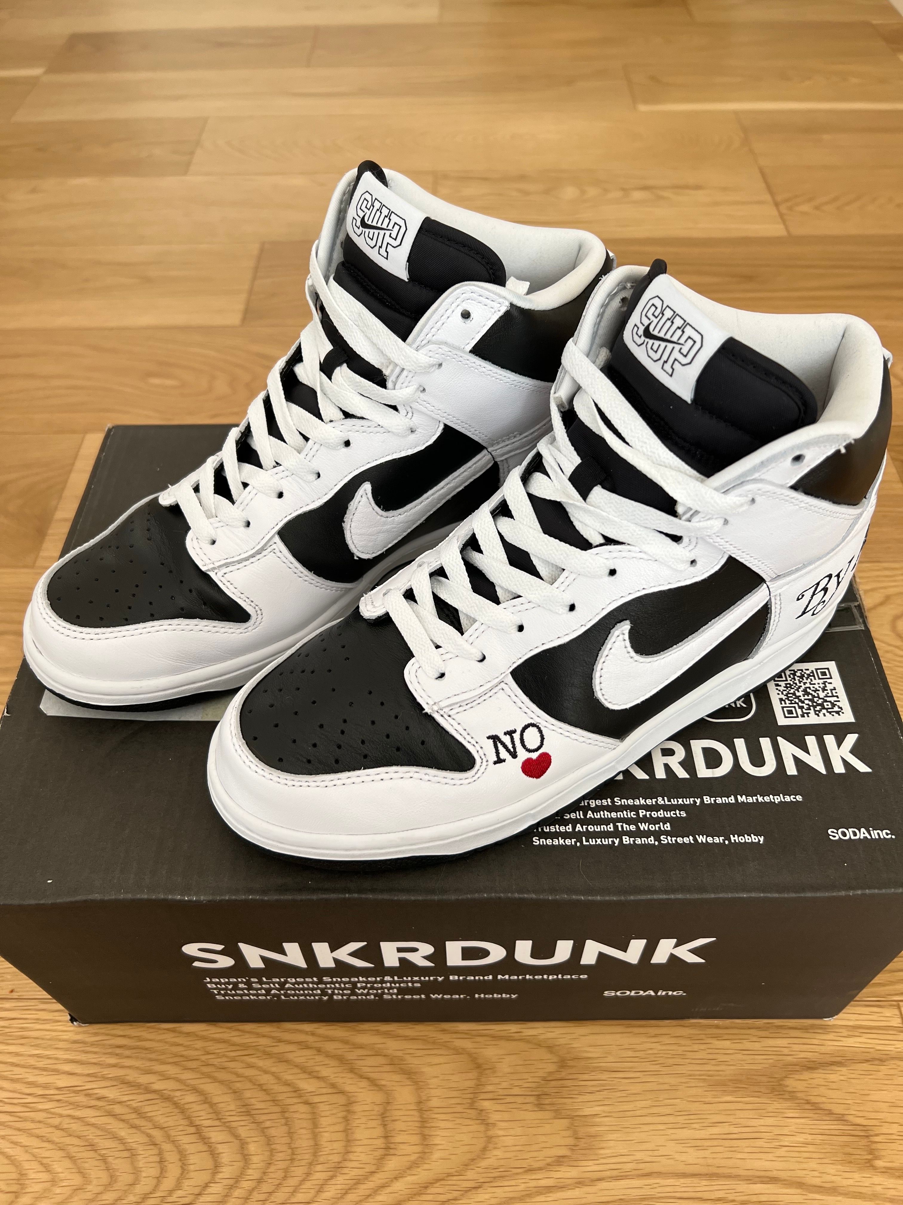 Supreme × Nike SB Dunk High By Any Means "White Black"