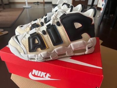 Nike Air More Uptempo'96 "Trading Cards"
