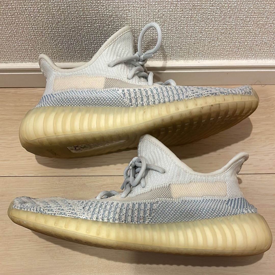 adidas YEEZY Boost 350 V2 "Cloud White"