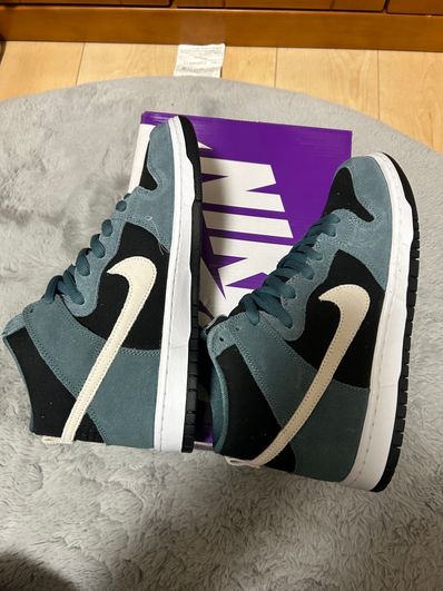 Nike SB Dunk High "Mineral Slate Suede"
