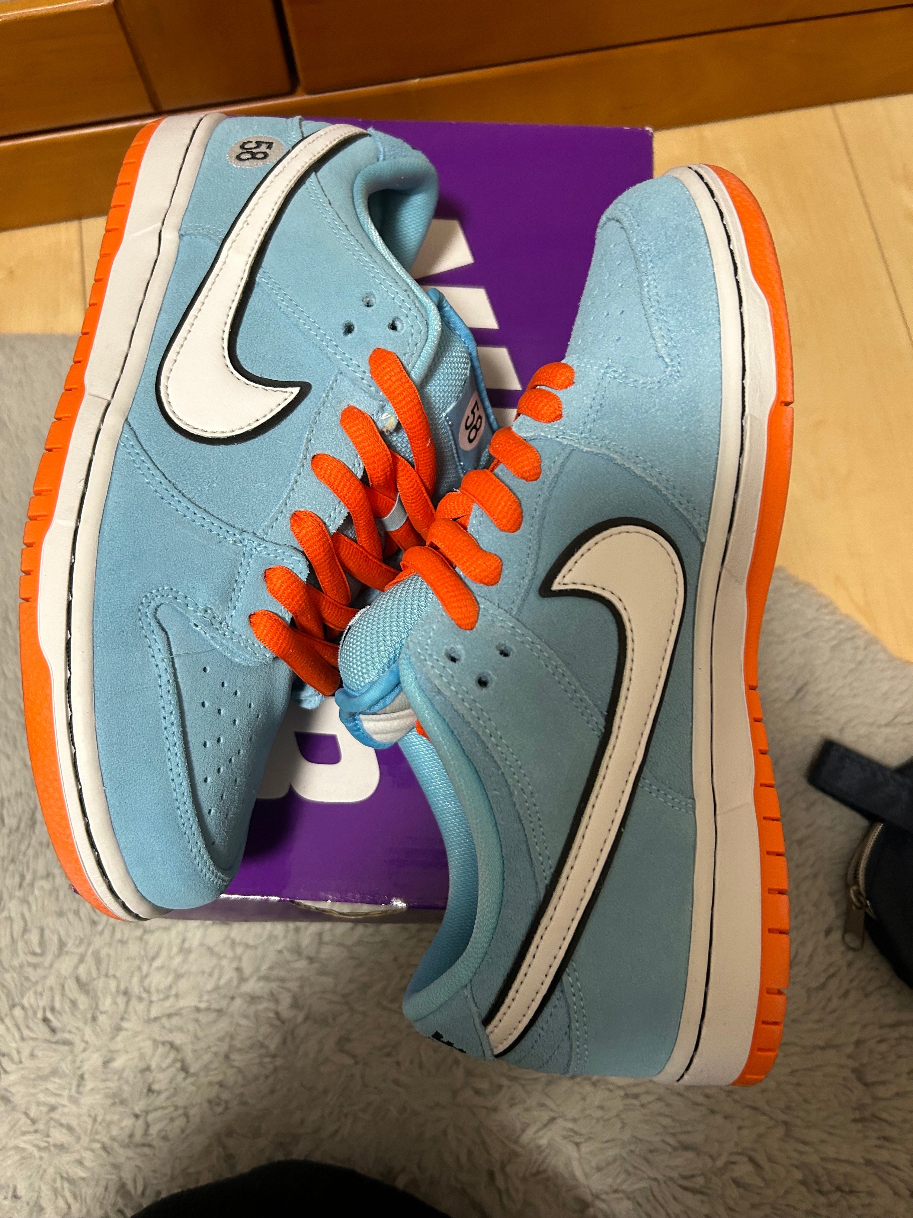 Nike SB Dunk Low "Gulf"