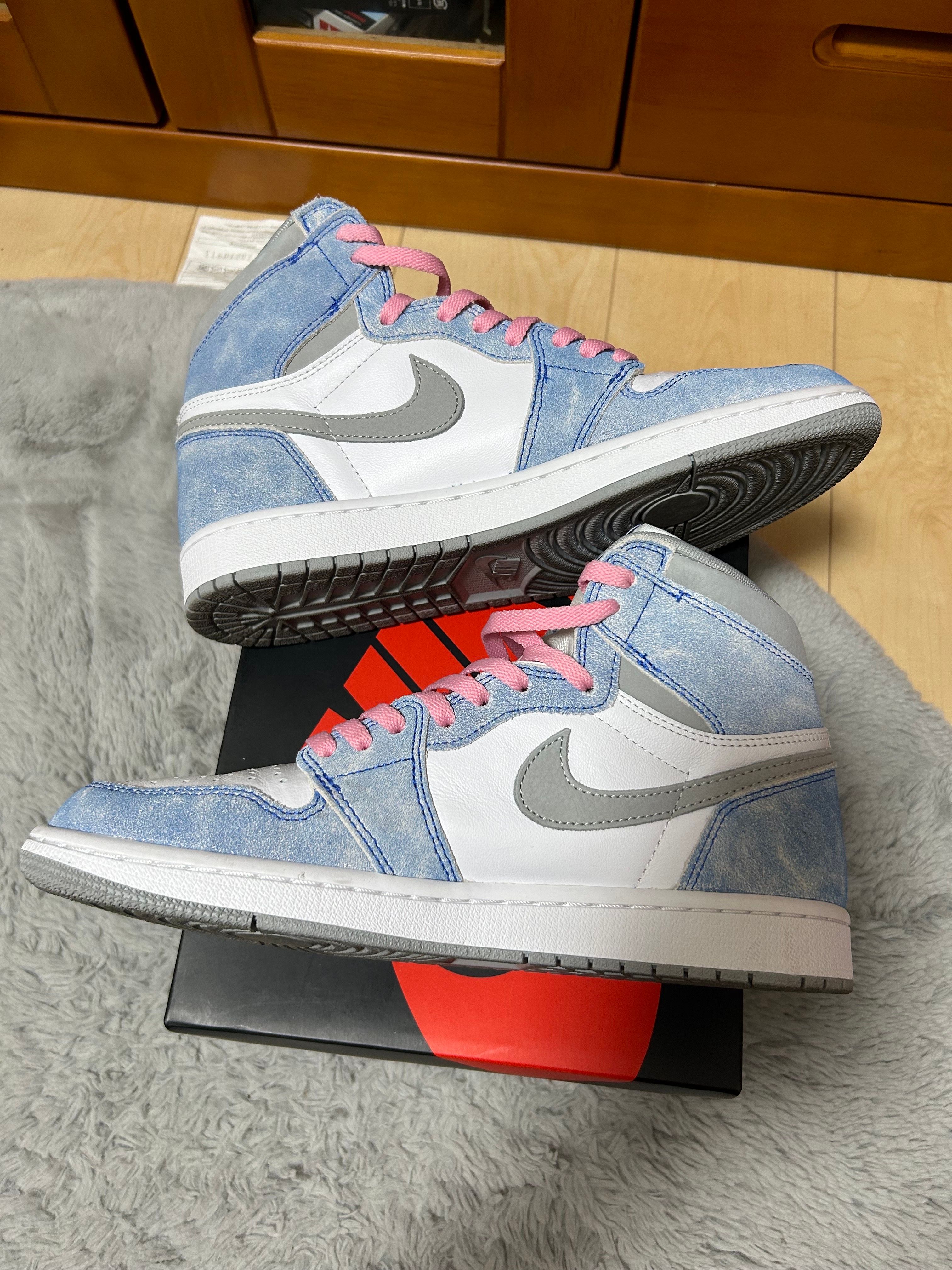 Nike Air Jordan 1 High OG "Hyper Royal"