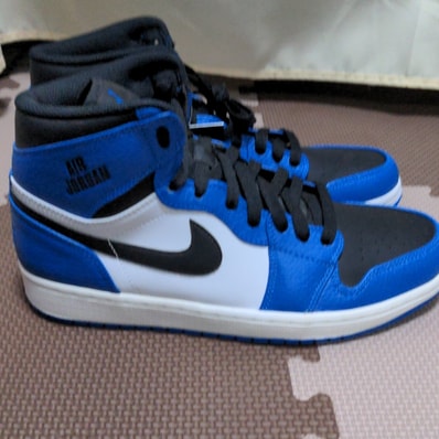 Nike Air Jordan 1 Retro High "Rare Air Soar"