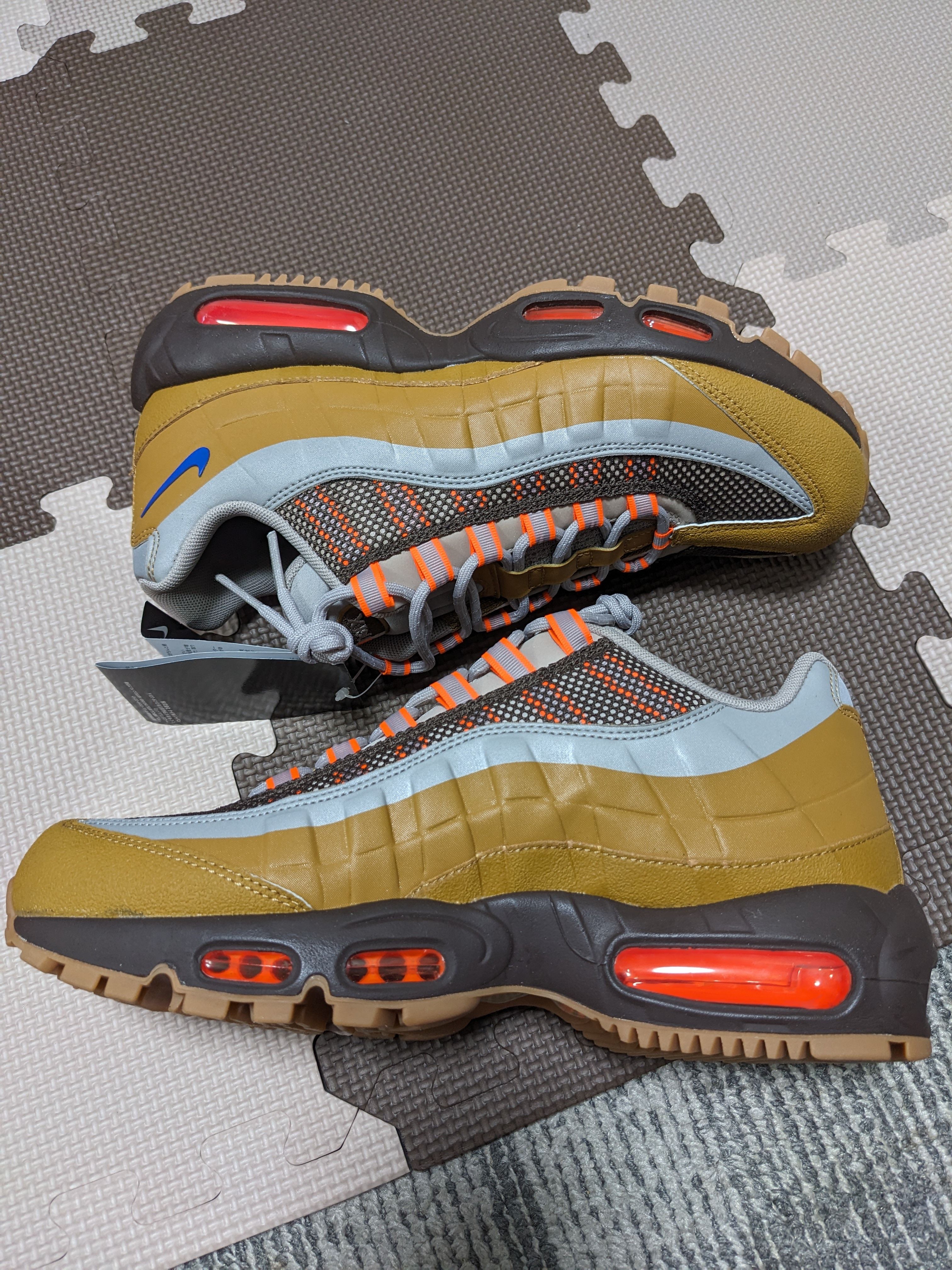 Nike Air Max 95 Utility "Ridgerock"