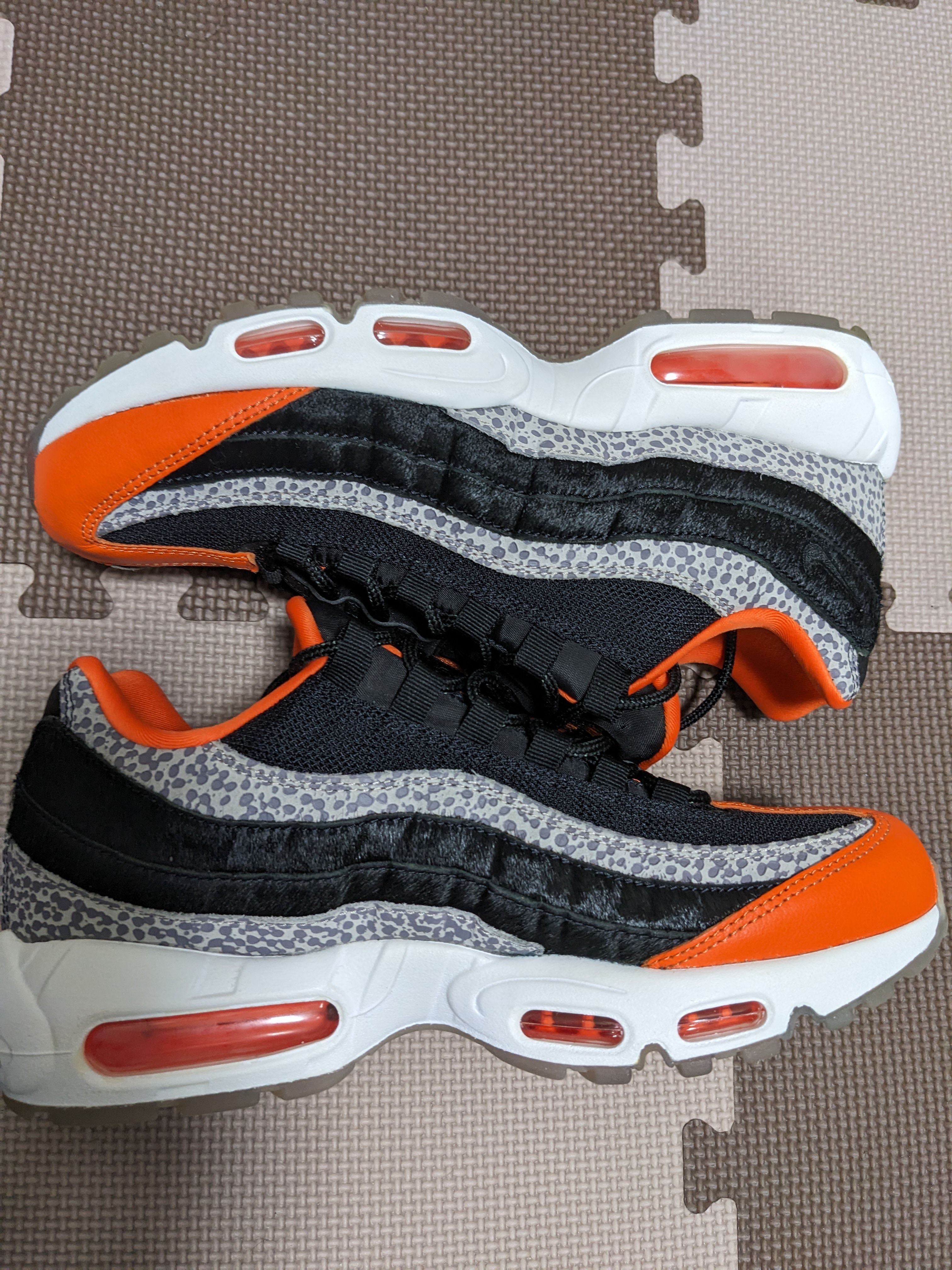 Nike Air Max 95 "Keep Rippin Stop Slippin"