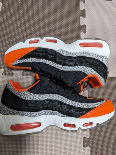 Nike Air Max 95 "Keep Rippin Stop Slippin"