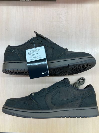 Travis Scott × Nike Air Jordan 1 Low OG SP "Velvet Brown and Dark Mocha"