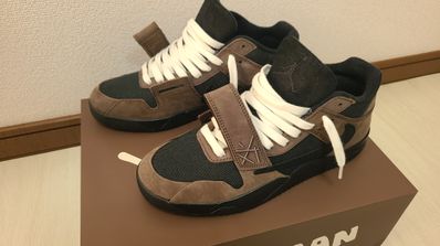 Travis Scott × Nike Jordan Jumpman Jack TR CJ1 T-Rexx "Black and Dark Mocha"