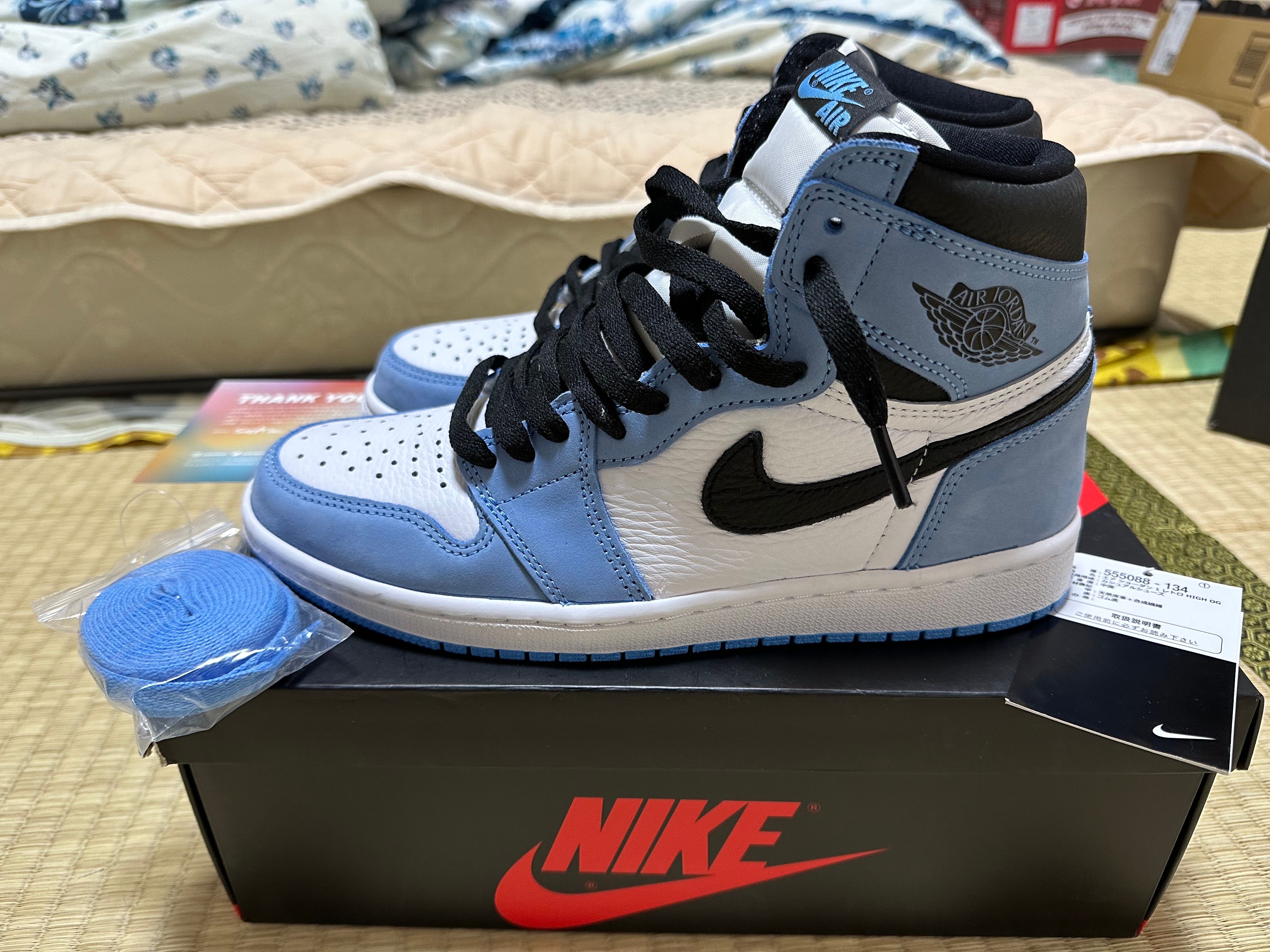 Nike Air Jordan 1 High OG "University Blue"