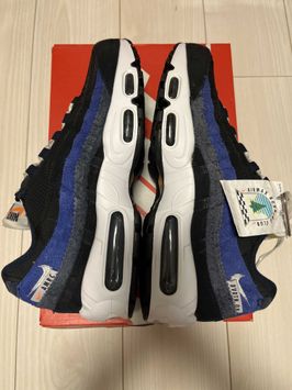 Nike Air Max 95 SE Running Club