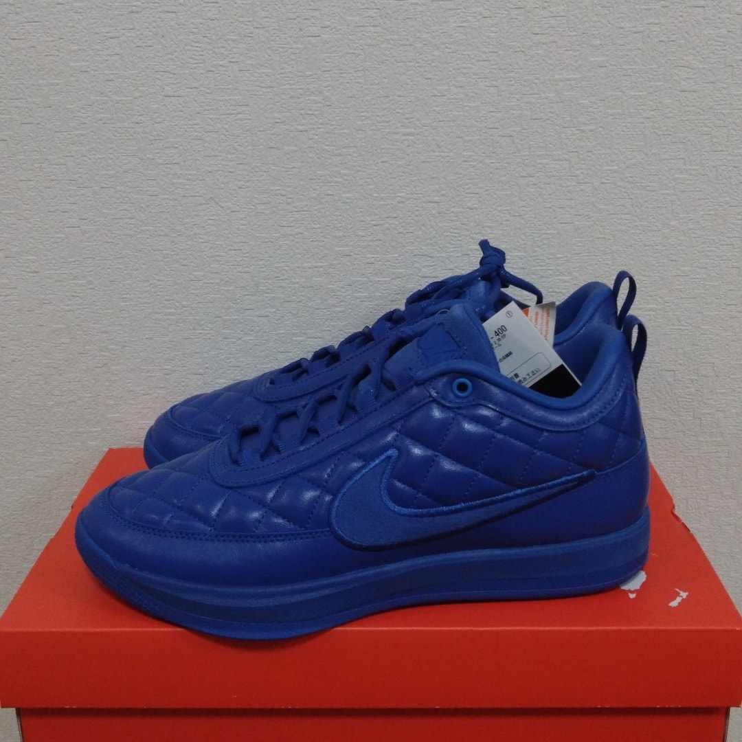 Nike Book 2 "Just Book"