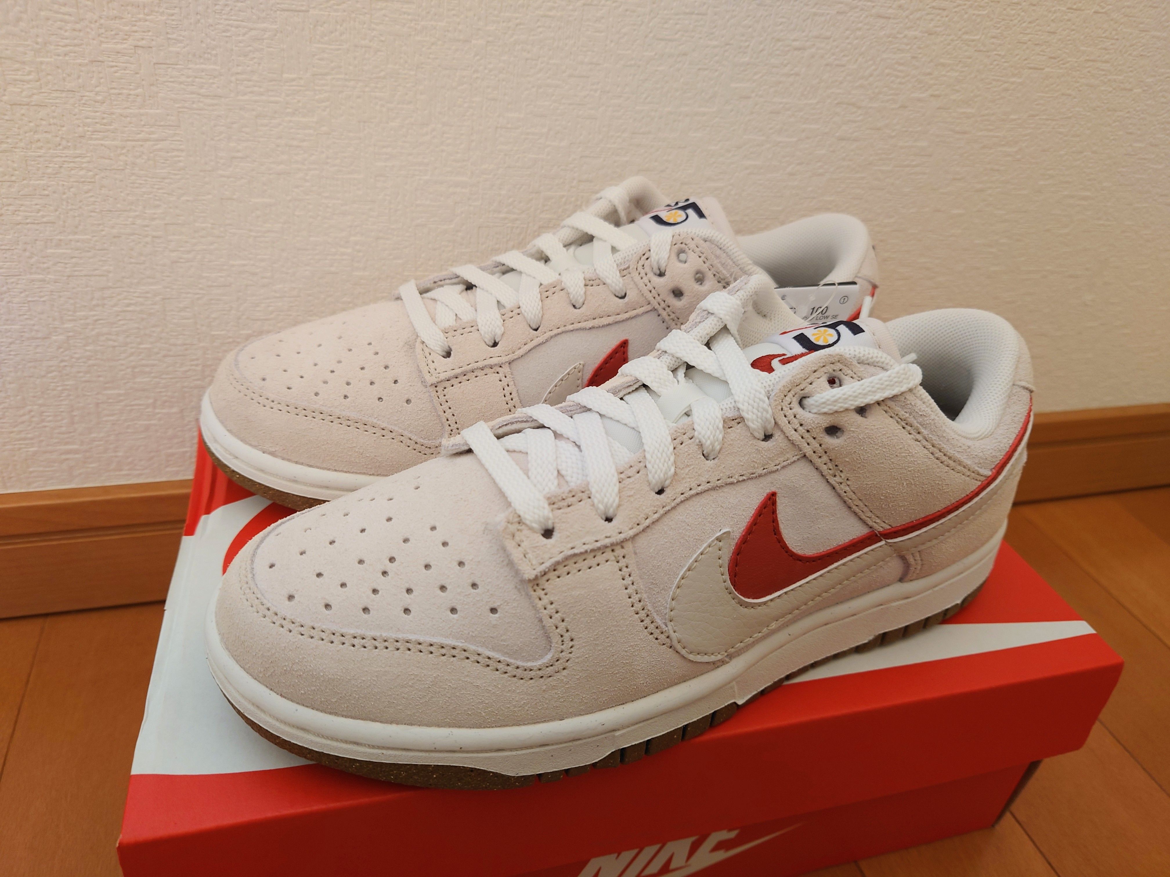 Nike Women's Dunk Low "Double Swoosh 85"