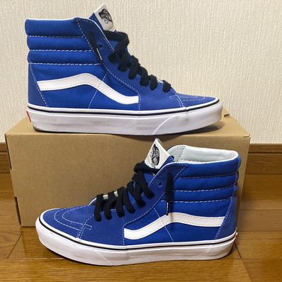 Vans Sk8-Hi "Lapis Blue"