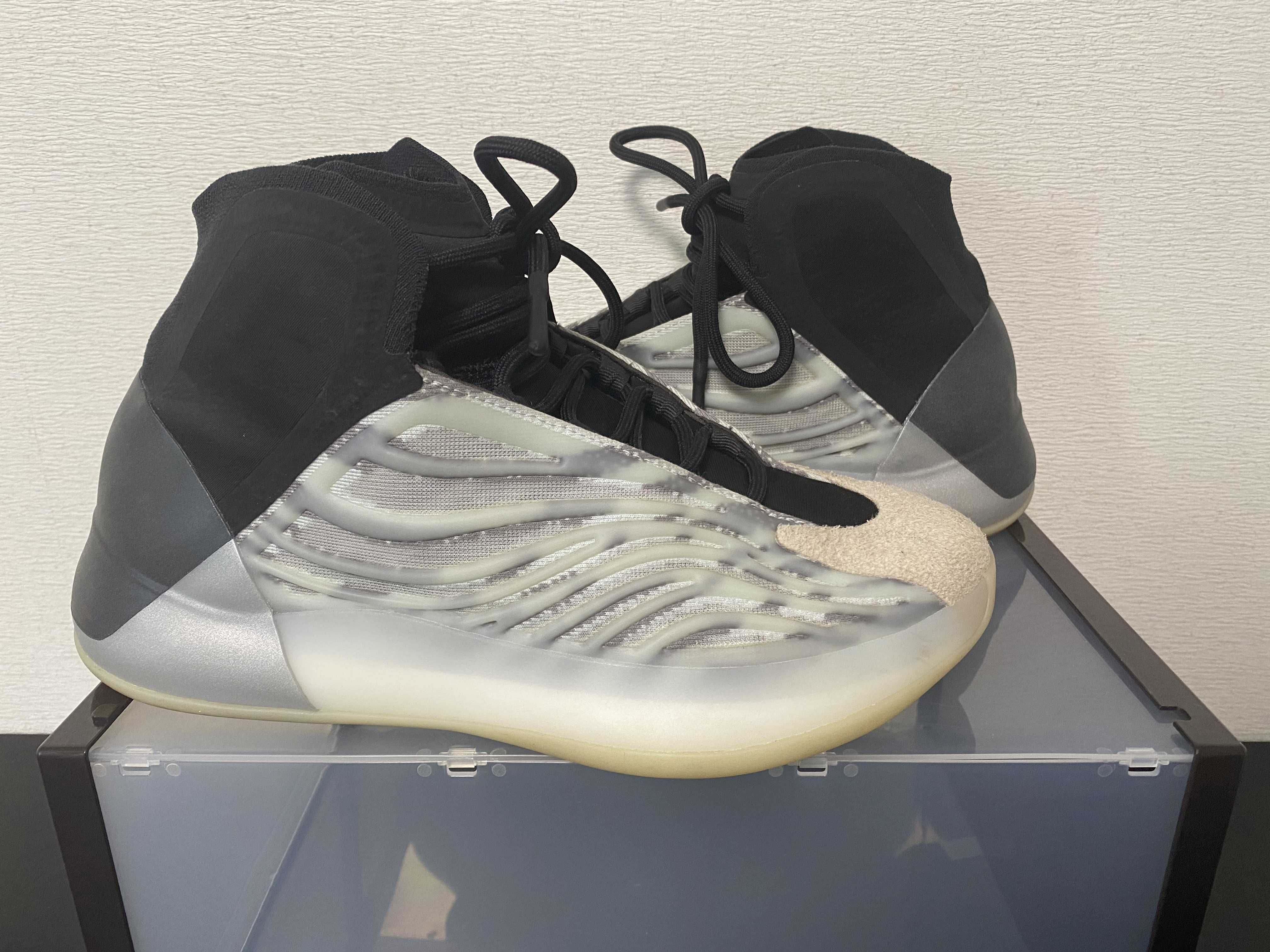 adidas YEEZY QNTM BSKTBL "QUANTUM"