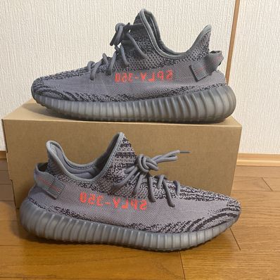 adidas Yeezy Boost 350 V2 "Grey/Bold Orange/DGH Solid Grey"