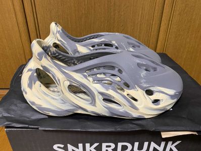 adidas YEEZY Foam Runner "MXT Moon Gray"