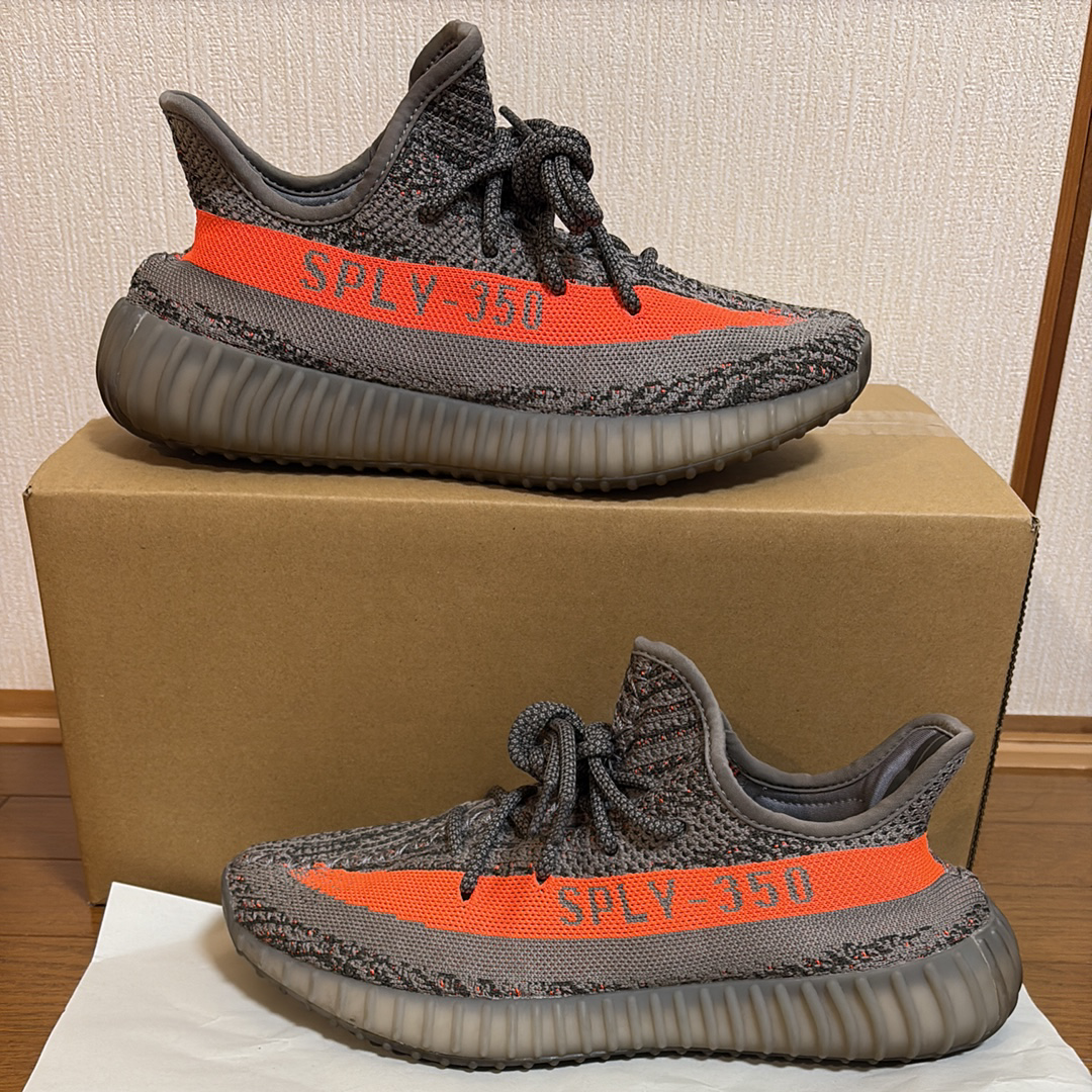 adidas YEEZY Boost 350 V2 "Beluga Reflective"