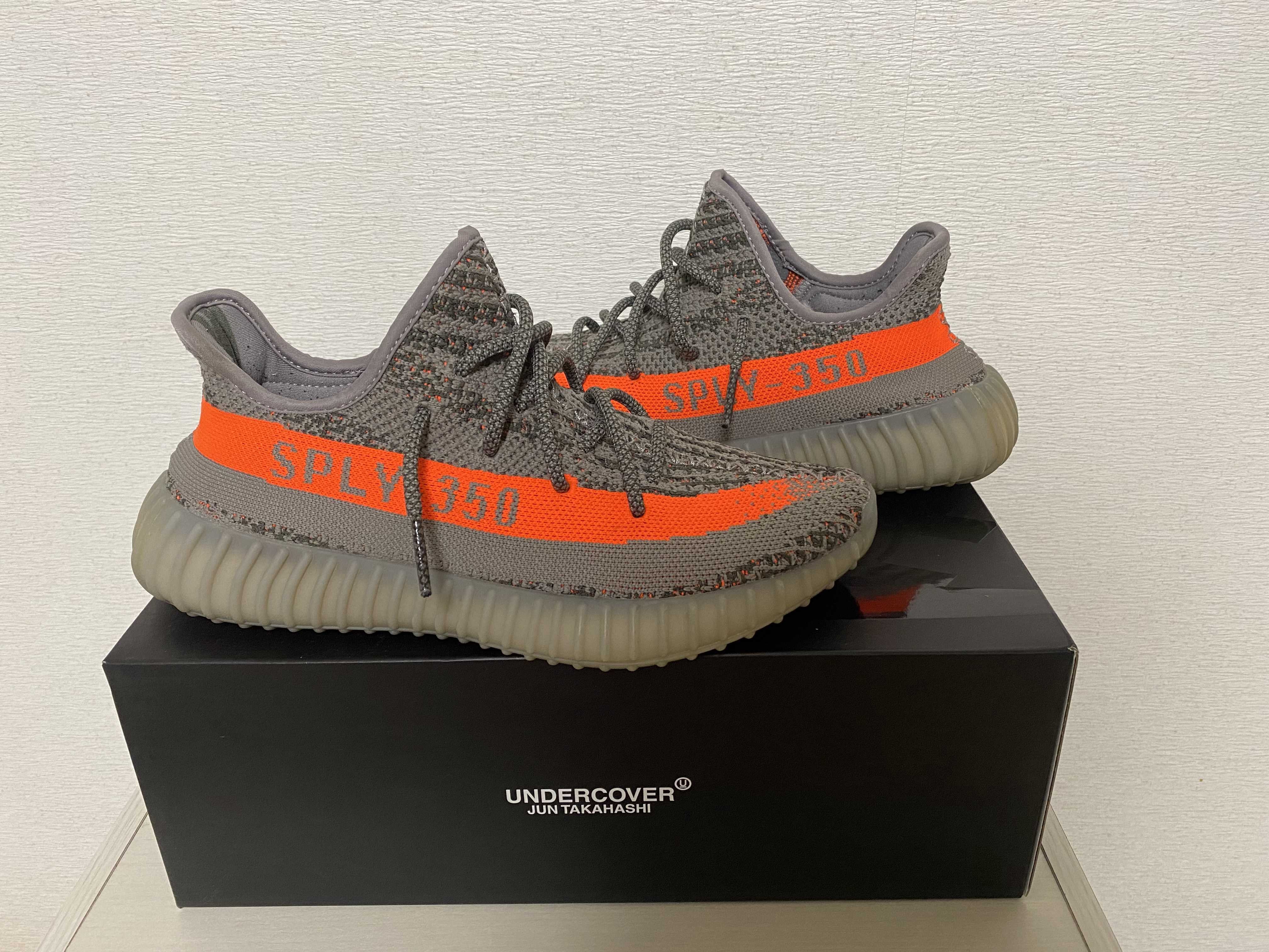 adidas YEEZY BOOST 350 V2 "Beluga"