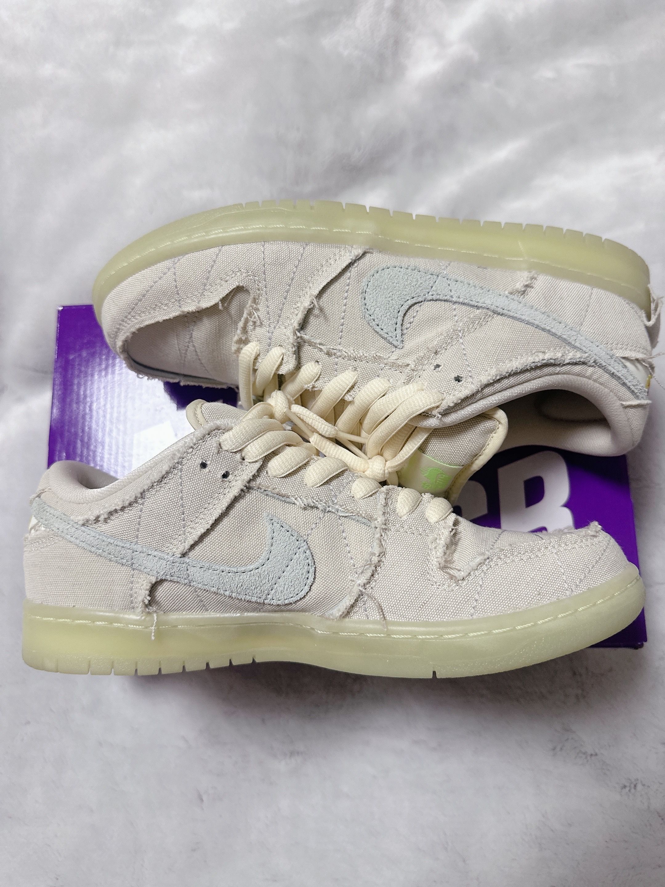 Nike SB Dunk Low "Mummy"