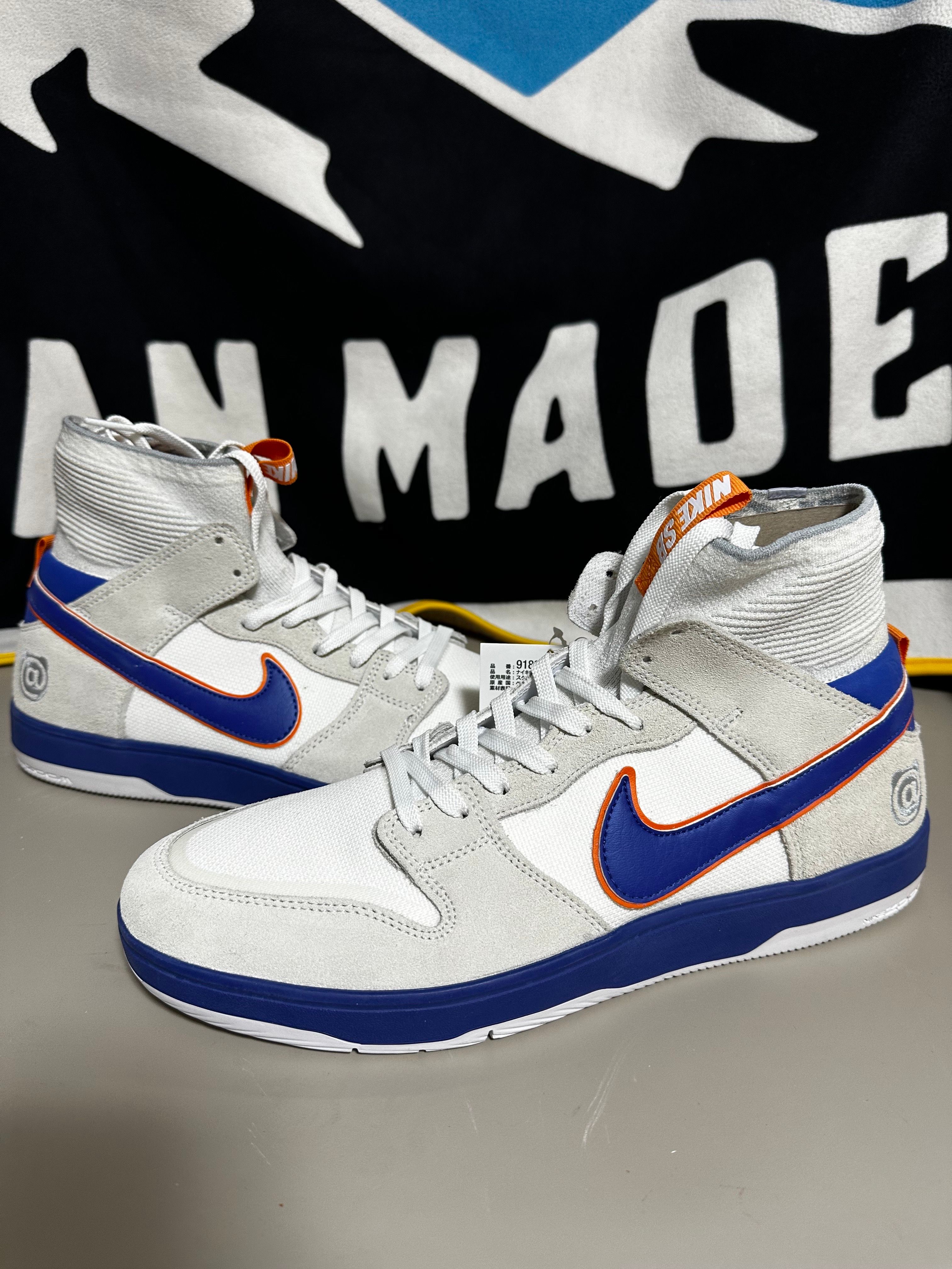 Medicom × Nike SB Dunk High "Elite Be@Rbrick"