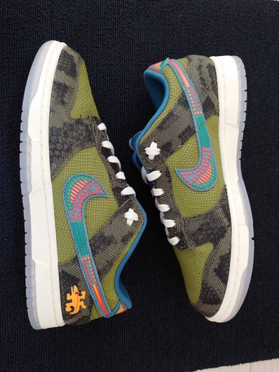 Nike Dunk Low "Siempre Familia"