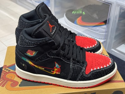 Nike Air Jordan 1 Mid "Siempre Familia"