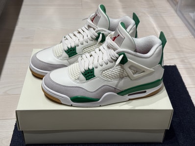 Nike SB × Air Jordan 4 Retro SP "Pine Green"