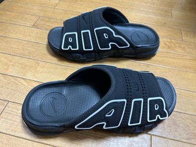 Nike Air More Uptempo Slide "Black" (DV2132-001/DV2137-001)