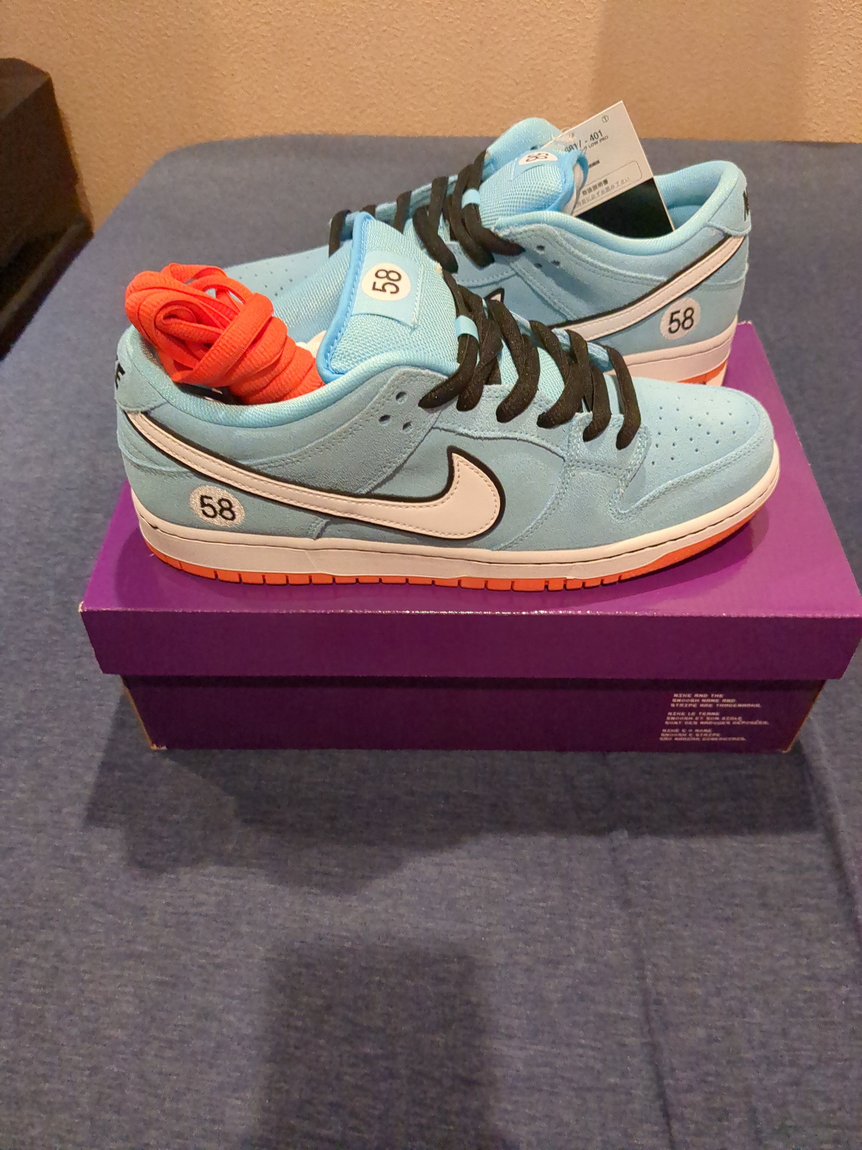 Nike SB Dunk Low "Gulf"
