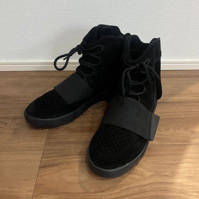 adidas YEEZY Boost 750 "Triple Black"