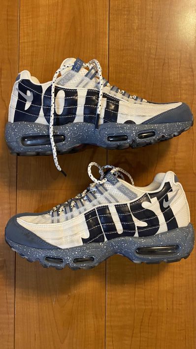 Nike Air Max 95 "Just Do It Mt. Fuji"