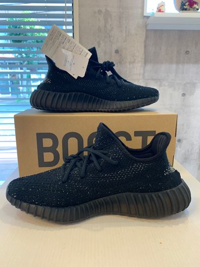 adidas YEEZY Boost 350 V2 "Oreo"