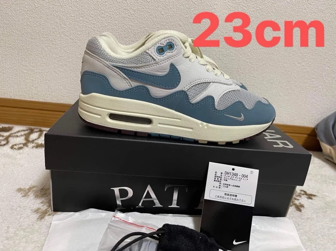 Patta × Nike Air Max 1 "Noise Aqua"