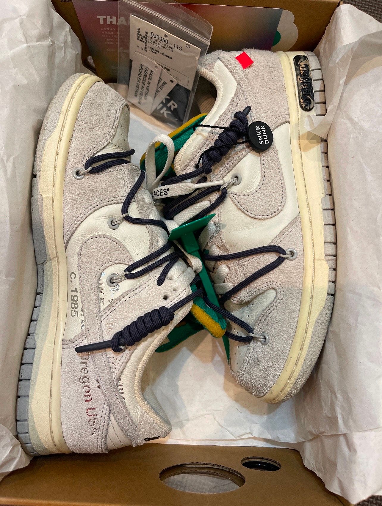 Off-White × Nike Dunk Low "Sail/Neutral Grey/Gridiron"