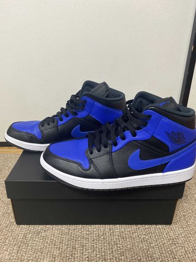 Nike Air Jordan 1 Mid "Hyper Royal"