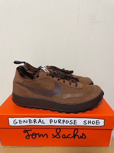 Tom Sachs × NikeCraft Women's General Purpose Shoe "Brown"