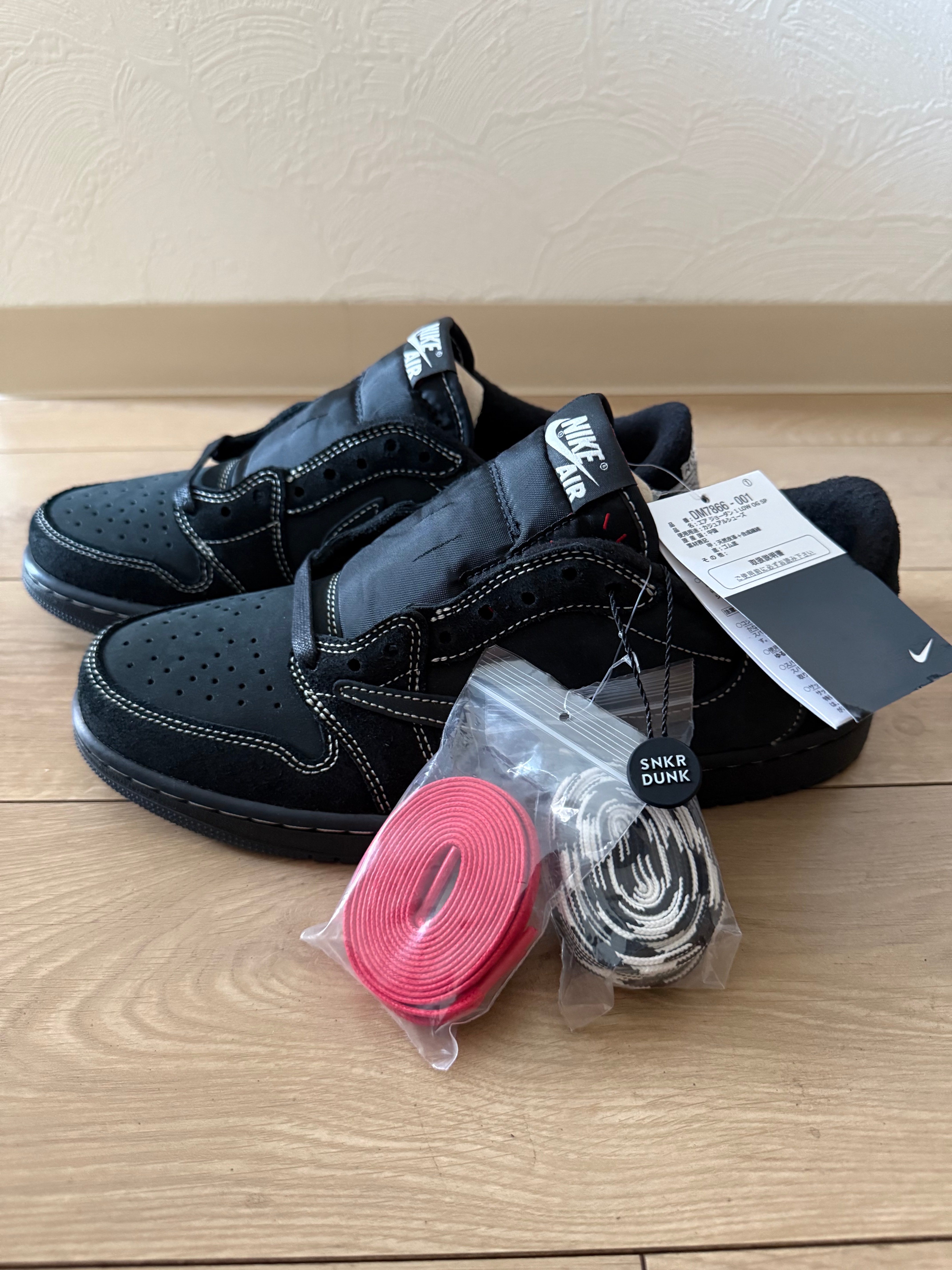 【美品】ジョーダン1　トラヴィス　ブラックファントム　26cm 楽天市場】最安値に挑戦 Travis Scott × Nike Air Jordan 1 Low