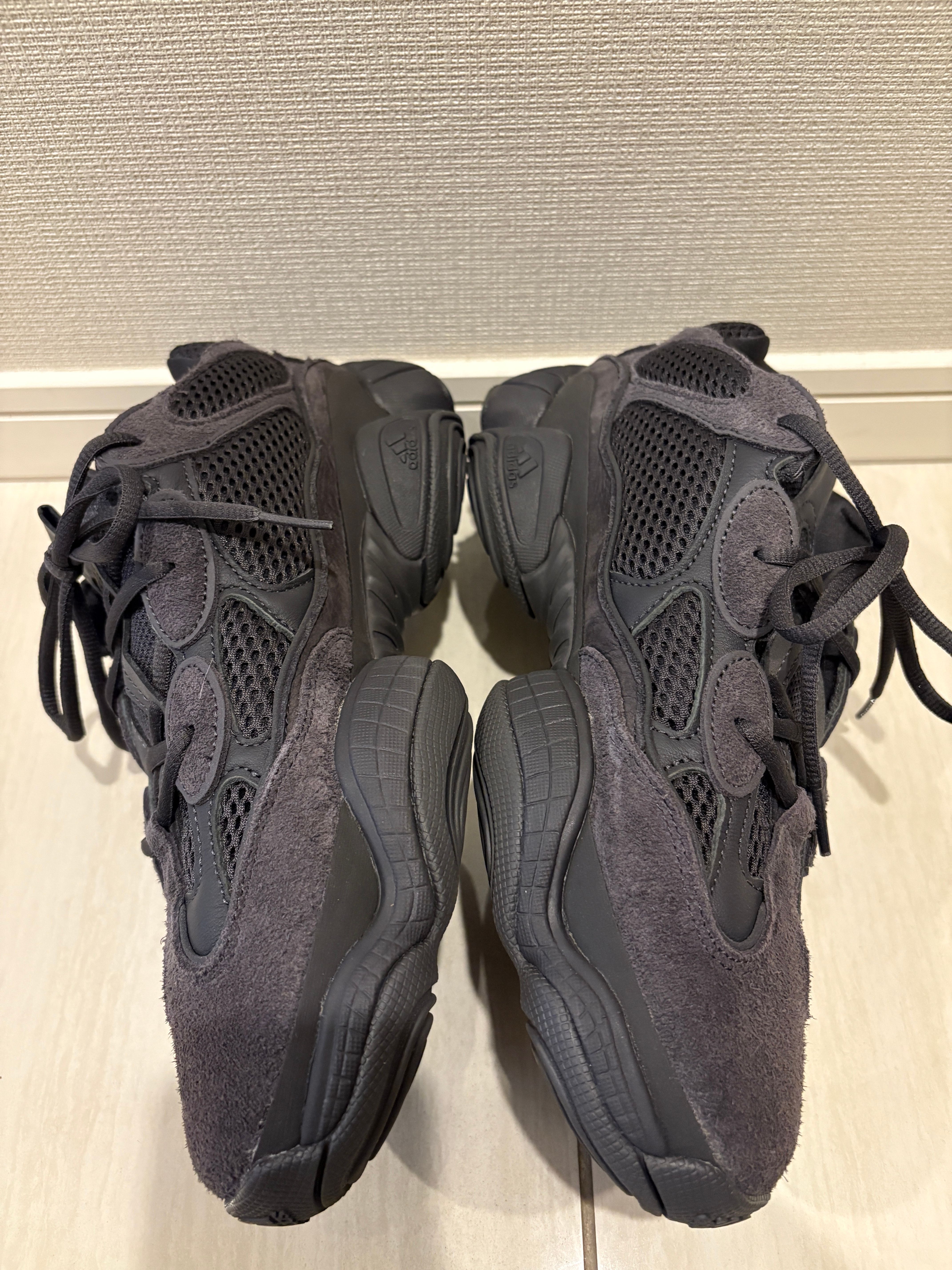 adidas YEEZY 500 "Utility Black"