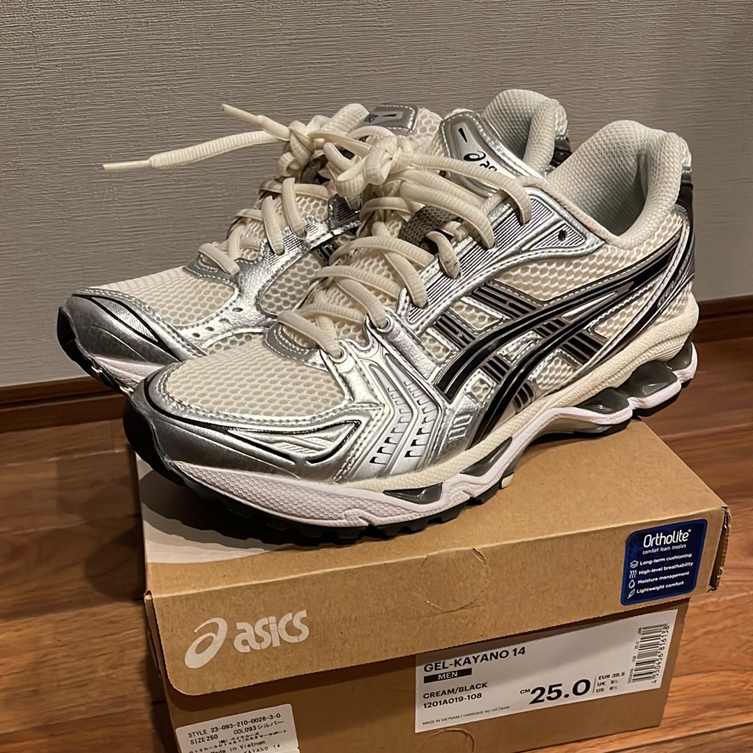 Asics Gel-Kayano 14 "Cream/Black"