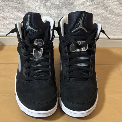 Nike Air Jordan 5 "Moonlight" (2021)