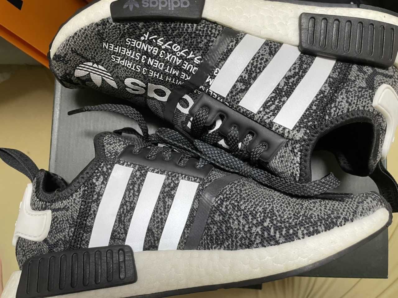 adidas NMD R1 ATMOS G-SNK